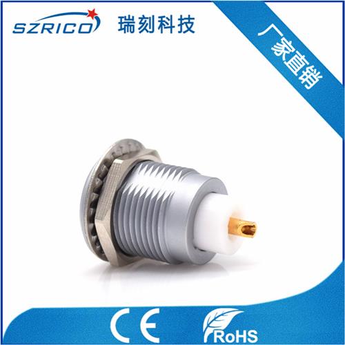 S2.1護套