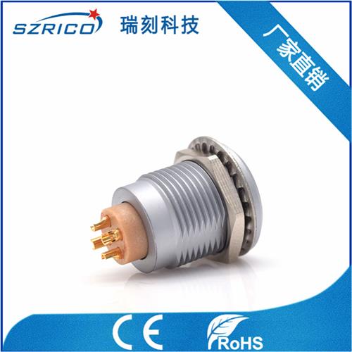 S2.4護套